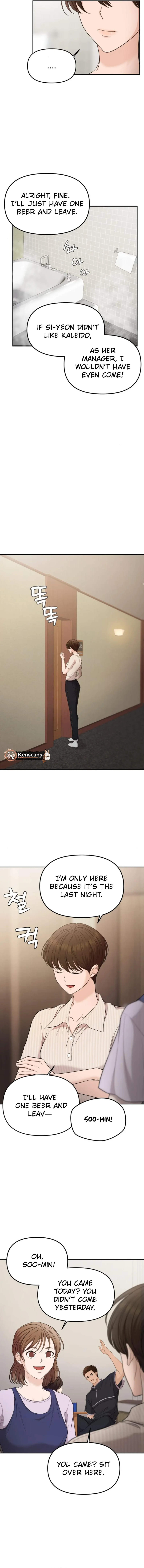 One Day, I Suddenly Got a Crush Chapter 16 - Page 18