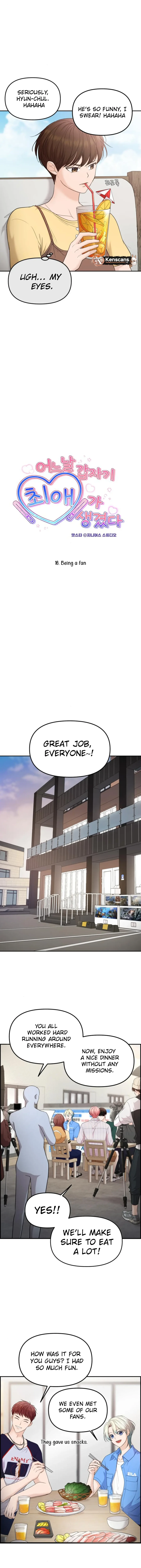 One Day, I Suddenly Got a Crush Chapter 16 - Page 3