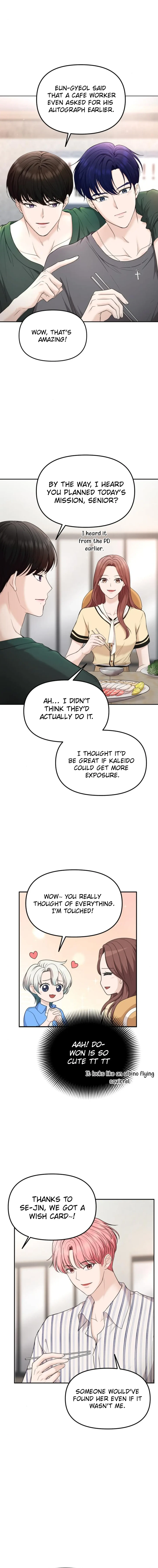 One Day, I Suddenly Got a Crush Chapter 16 - Page 4