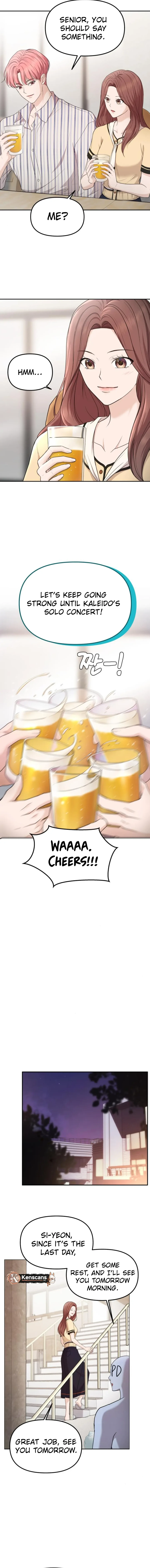 One Day, I Suddenly Got a Crush Chapter 16 - Page 6