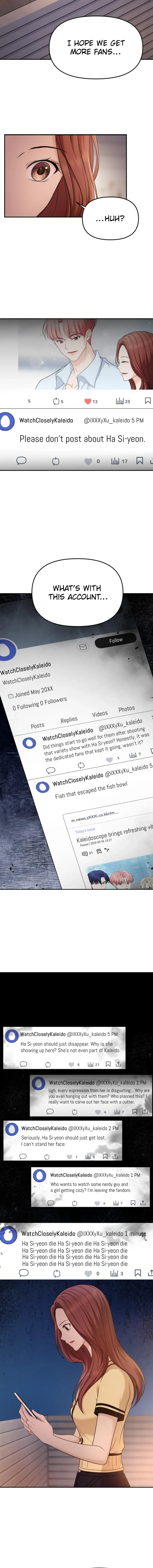 One Day, I Suddenly Got a Crush Chapter 16 - Page 9