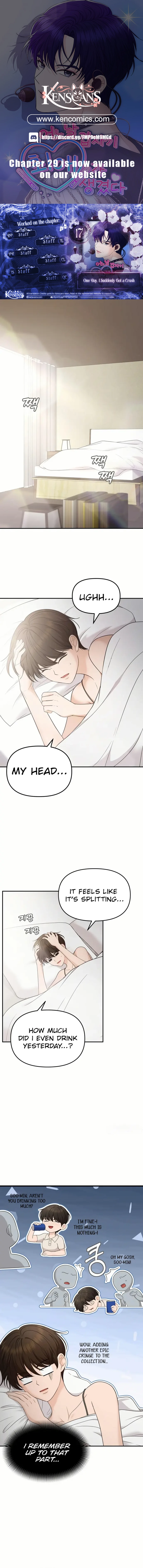 One Day, I Suddenly Got a Crush Chapter 17 - Page 1