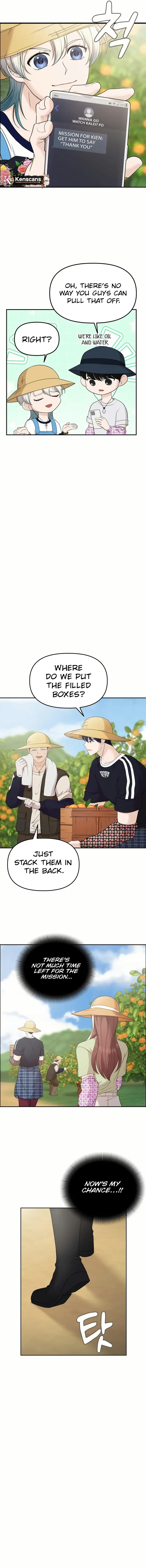 One Day, I Suddenly Got a Crush Chapter 17 - Page 17