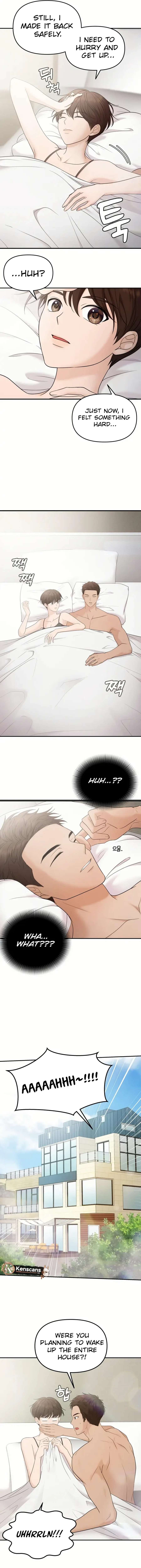 One Day, I Suddenly Got a Crush Chapter 17 - Page 2