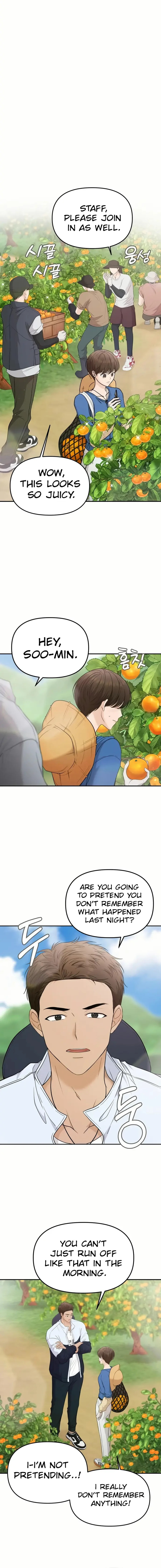 One Day, I Suddenly Got a Crush Chapter 17 - Page 9