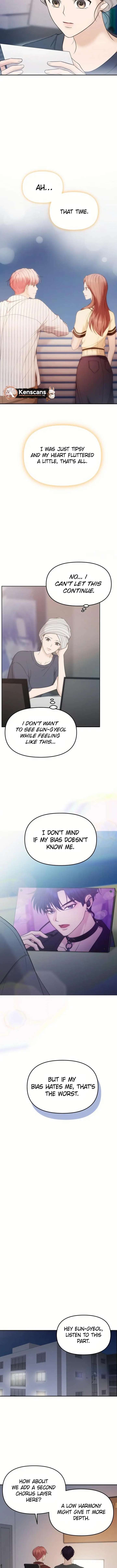 One Day, I Suddenly Got a Crush Chapter 18 - Page 10