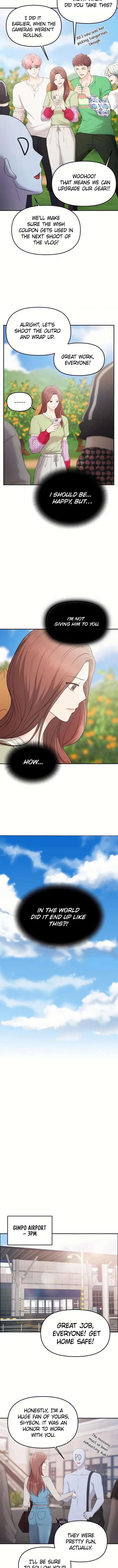 One Day, I Suddenly Got a Crush Chapter 18 - Page 4