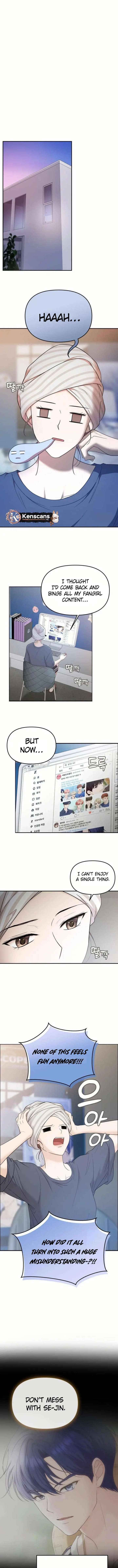 One Day, I Suddenly Got a Crush Chapter 18 - Page 8