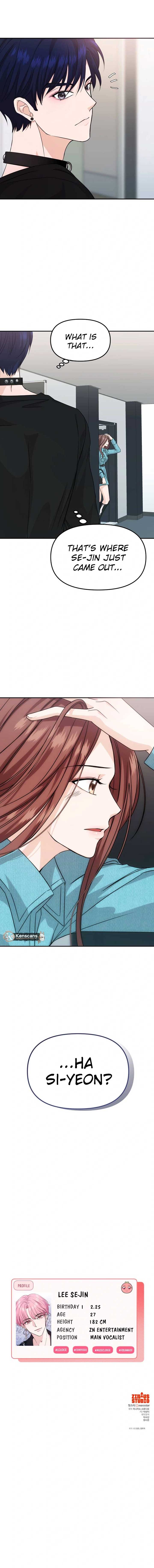 One Day, I Suddenly Got a Crush Chapter 2 - Page 17