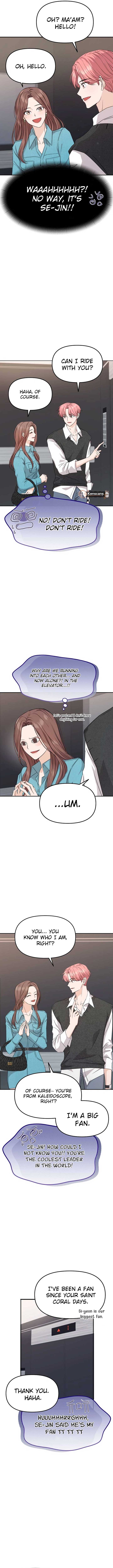 One Day, I Suddenly Got a Crush Chapter 2 - Page 7