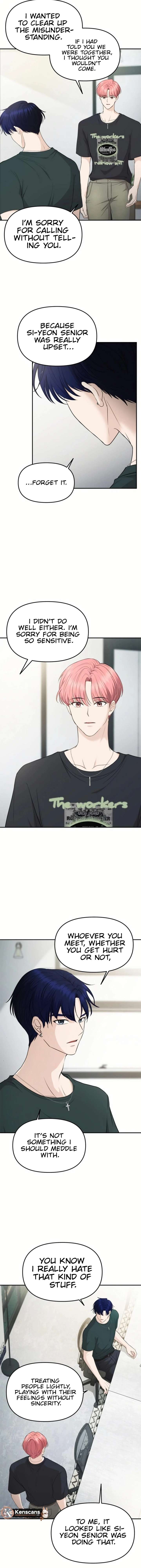 One Day, I Suddenly Got a Crush Chapter 22 - Page 11