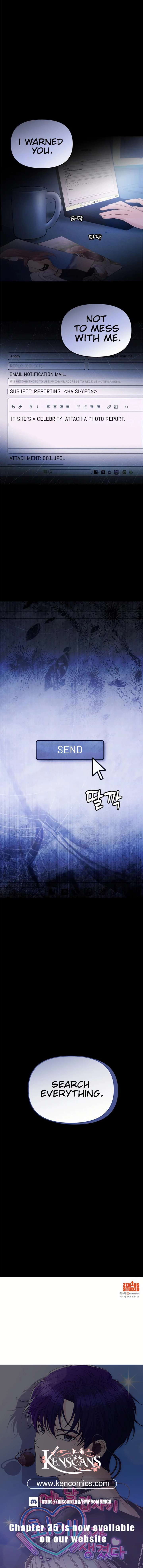 One Day, I Suddenly Got a Crush Chapter 22 - Page 16