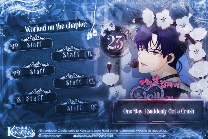 One Day, I Suddenly Got a Crush Chapter 23 - Page 1