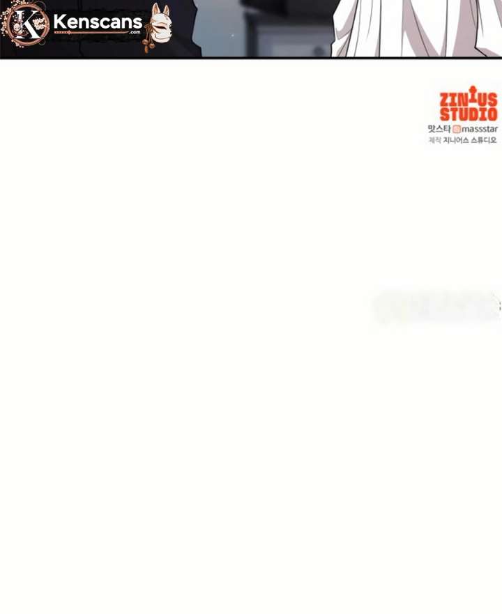 One Day, I Suddenly Got a Crush Chapter 23 - Page 14