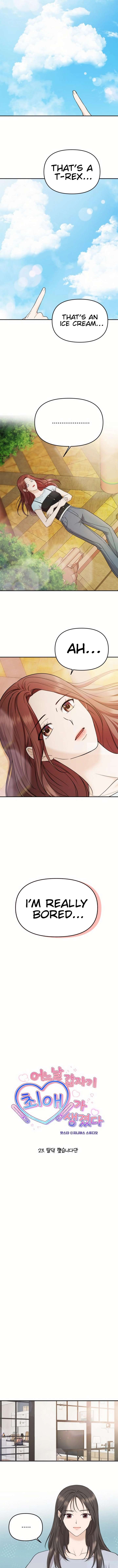 One Day, I Suddenly Got a Crush Chapter 23 - Page 3