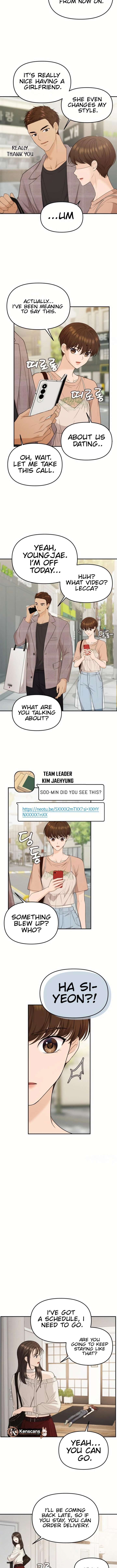 One Day, I Suddenly Got a Crush Chapter 23 - Page 9