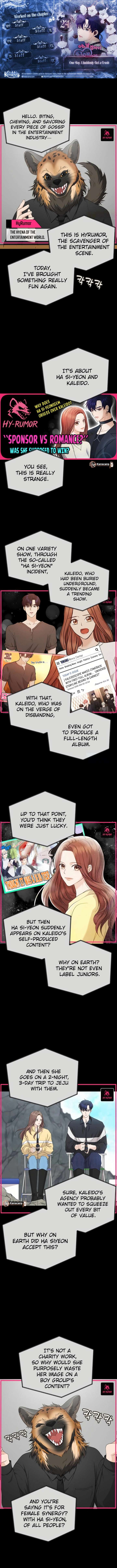 One Day, I Suddenly Got a Crush Chapter 24 - Page 1