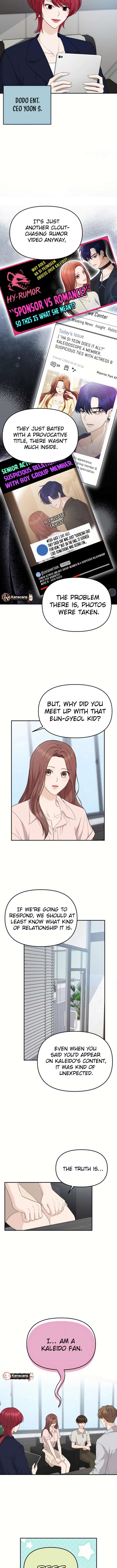 One Day, I Suddenly Got a Crush Chapter 24 - Page 4