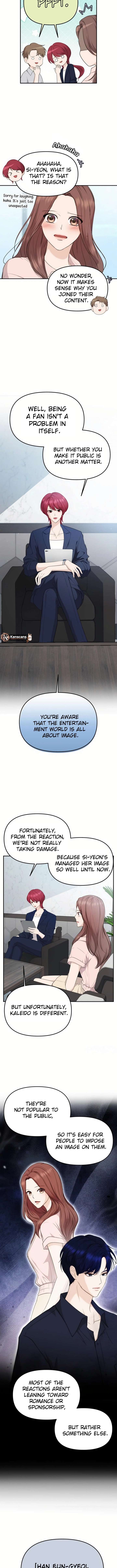 One Day, I Suddenly Got a Crush Chapter 24 - Page 5