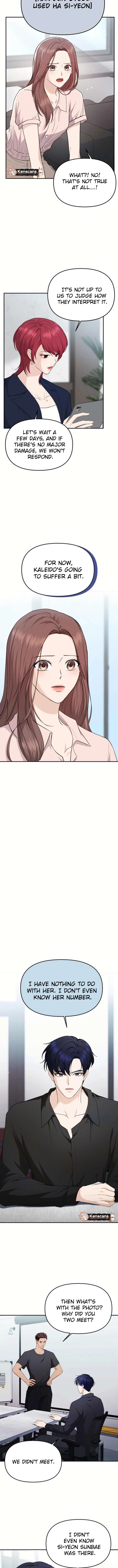 One Day, I Suddenly Got a Crush Chapter 24 - Page 6