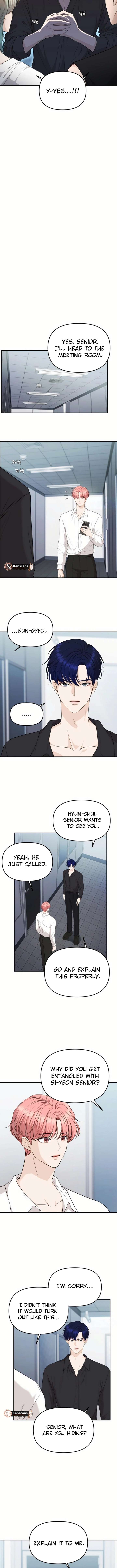 One Day, I Suddenly Got a Crush Chapter 24 - Page 9