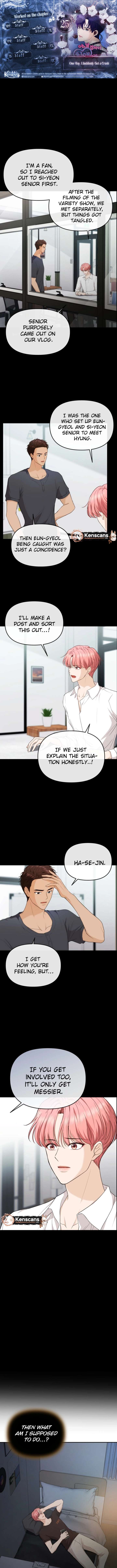 One Day, I Suddenly Got a Crush Chapter 25 - Page 1