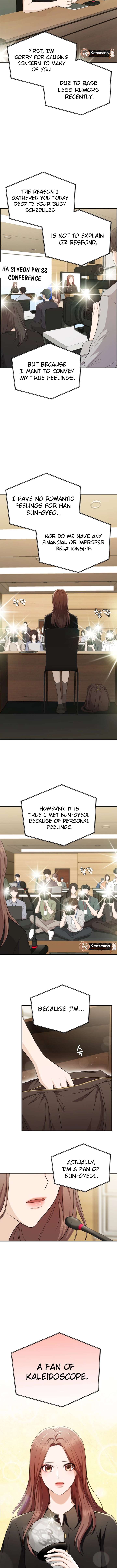 One Day, I Suddenly Got a Crush Chapter 25 - Page 12