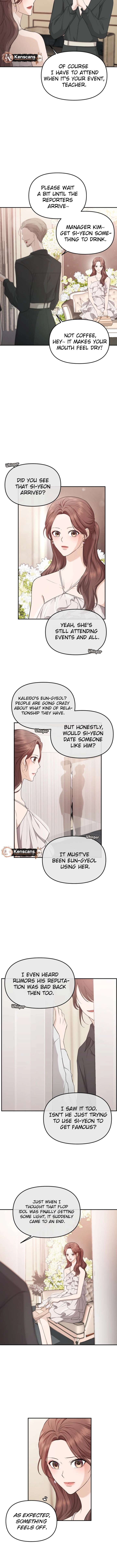 One Day, I Suddenly Got a Crush Chapter 25 - Page 3