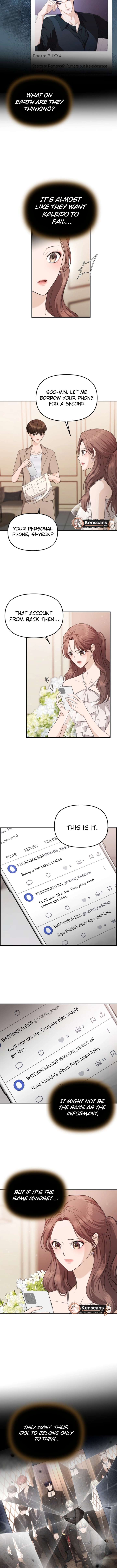 One Day, I Suddenly Got a Crush Chapter 25 - Page 5