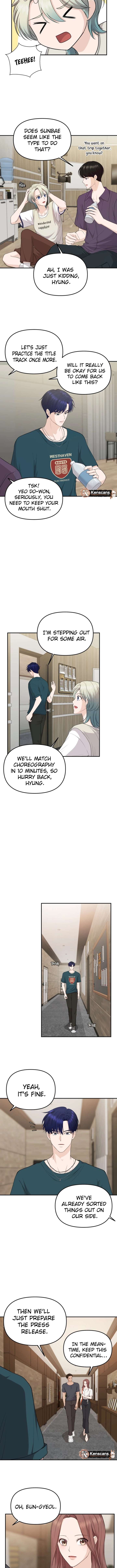 One Day, I Suddenly Got a Crush Chapter 25 - Page 8