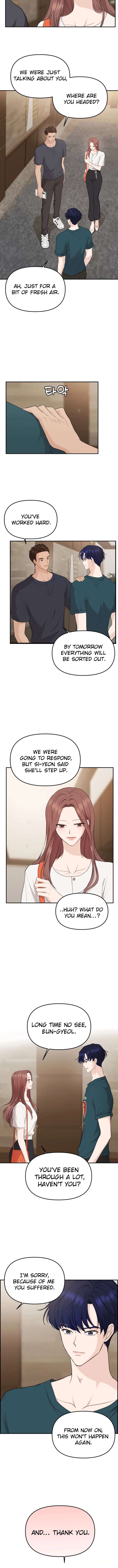 One Day, I Suddenly Got a Crush Chapter 25 - Page 9