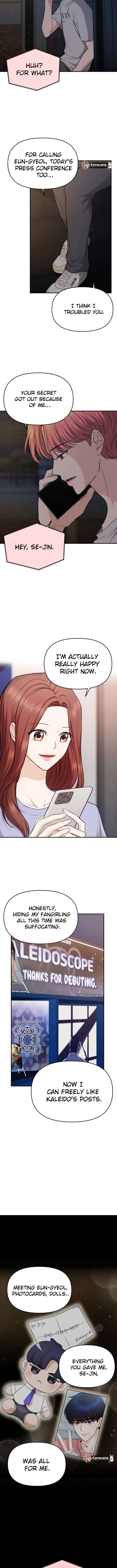 One Day, I Suddenly Got a Crush Chapter 26 - Page 11