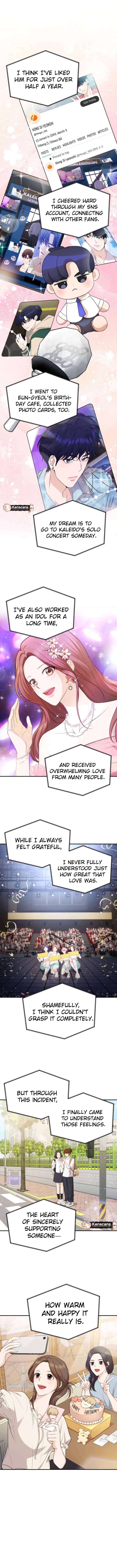 One Day, I Suddenly Got a Crush Chapter 26 - Page 2