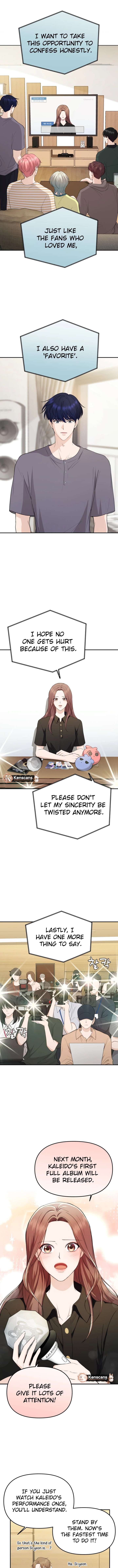 One Day, I Suddenly Got a Crush Chapter 26 - Page 3