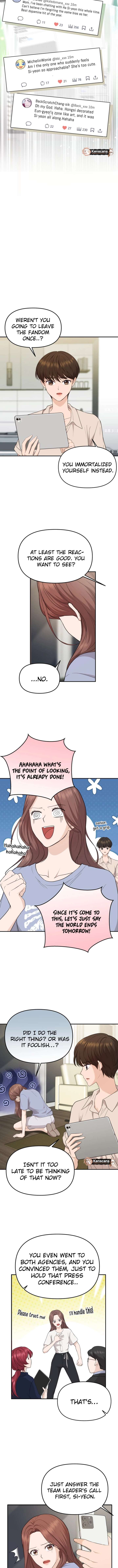 One Day, I Suddenly Got a Crush Chapter 26 - Page 5