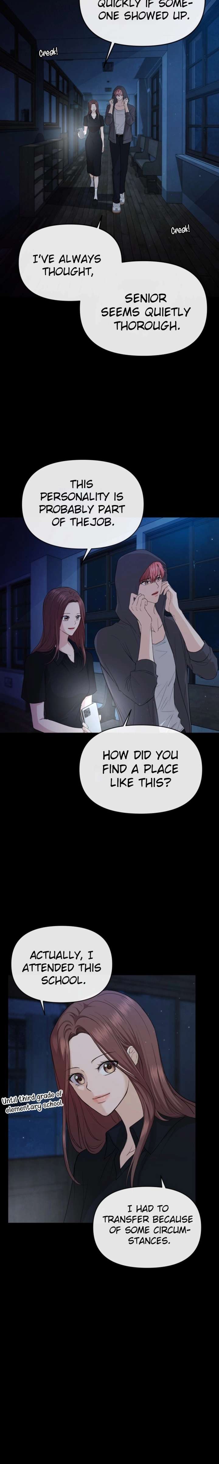 One Day, I Suddenly Got a Crush Chapter 27 - Page 13