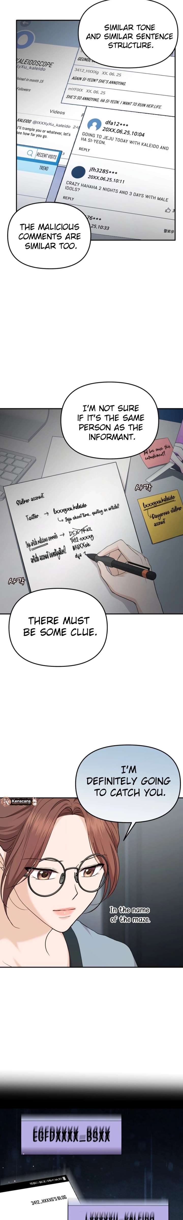 One Day, I Suddenly Got a Crush Chapter 27 - Page 2