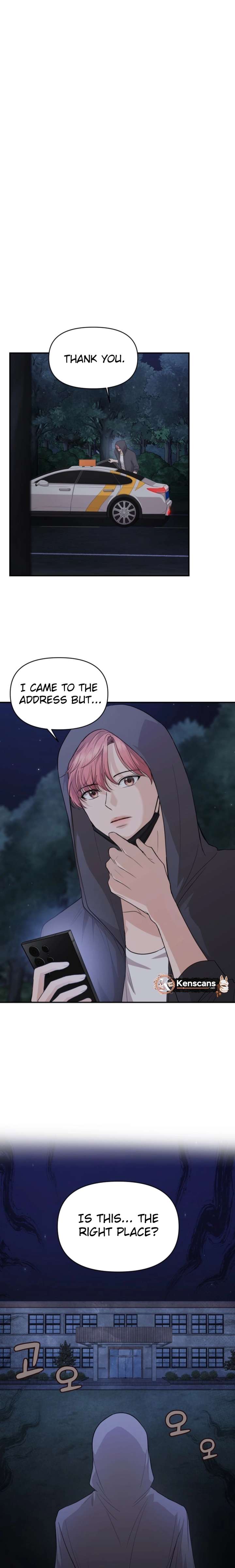 One Day, I Suddenly Got a Crush Chapter 27 - Page 9