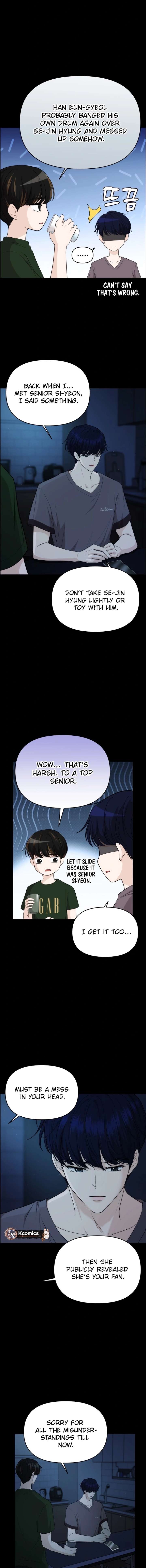 One Day, I Suddenly Got a Crush Chapter 28 - Page 10