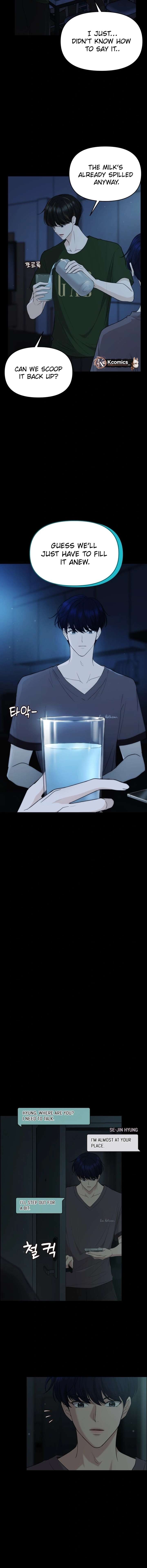 One Day, I Suddenly Got a Crush Chapter 28 - Page 11