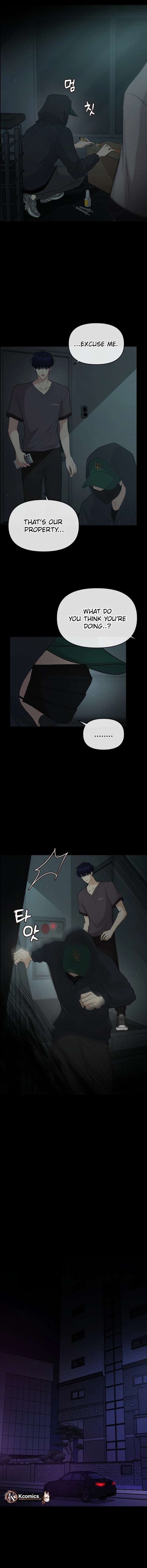 One Day, I Suddenly Got a Crush Chapter 28 - Page 12