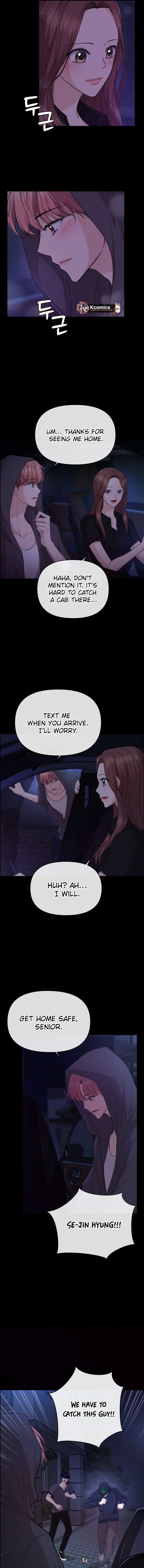 One Day, I Suddenly Got a Crush Chapter 28 - Page 13