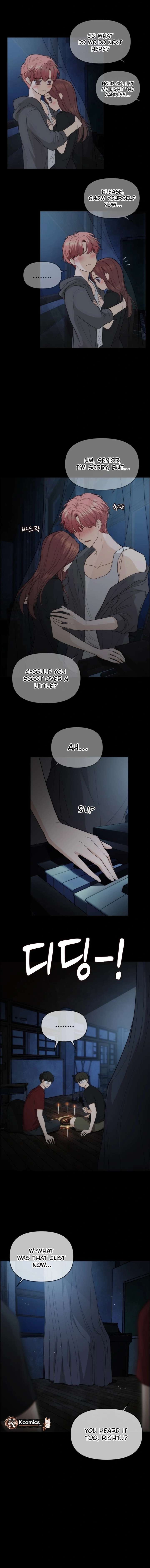 One Day, I Suddenly Got a Crush Chapter 28 - Page 2