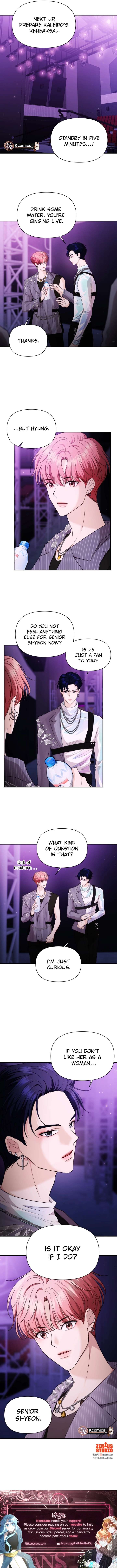 One Day, I Suddenly Got a Crush Chapter 29 - Page 9