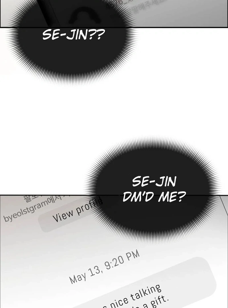 One Day, I Suddenly Got a Crush Chapter 3 - Page 100