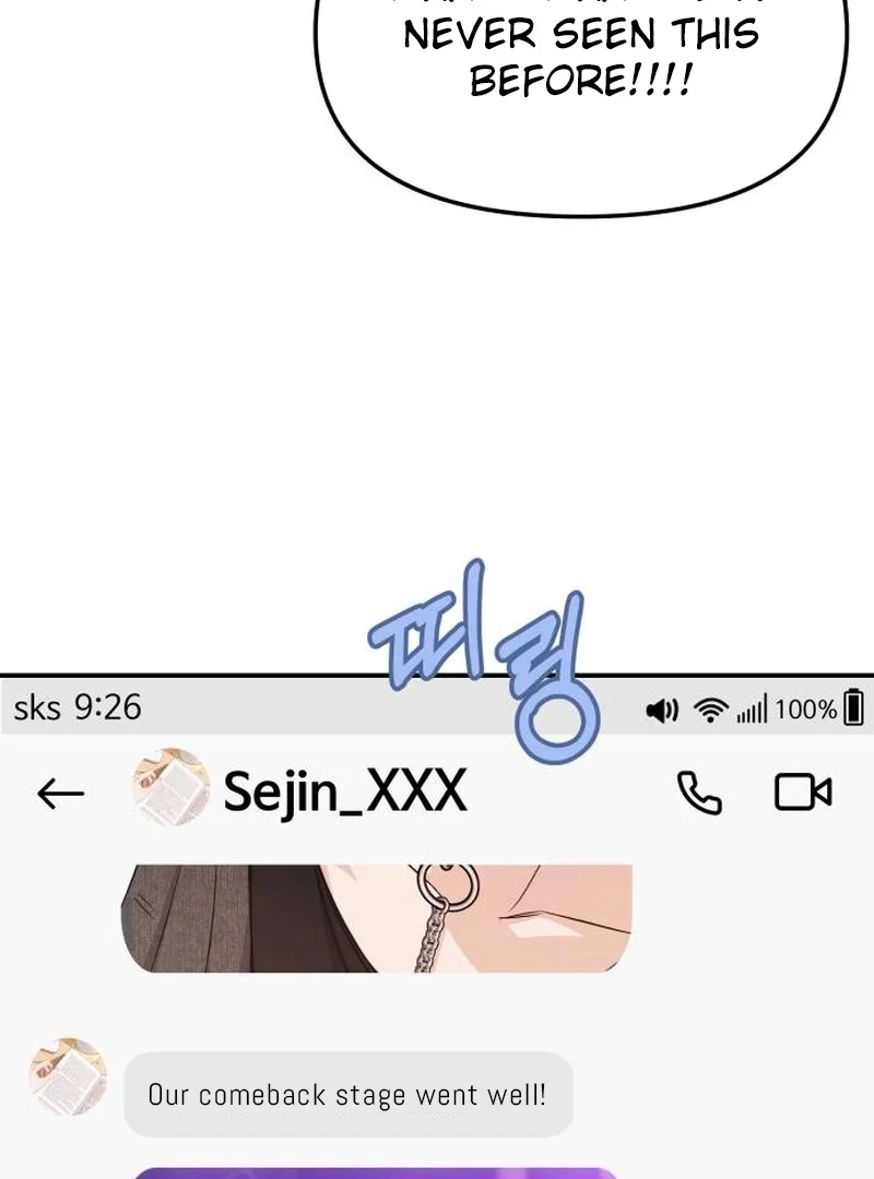 One Day, I Suddenly Got a Crush Chapter 3 - Page 107