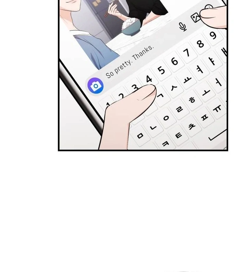 One Day, I Suddenly Got a Crush Chapter 3 - Page 115