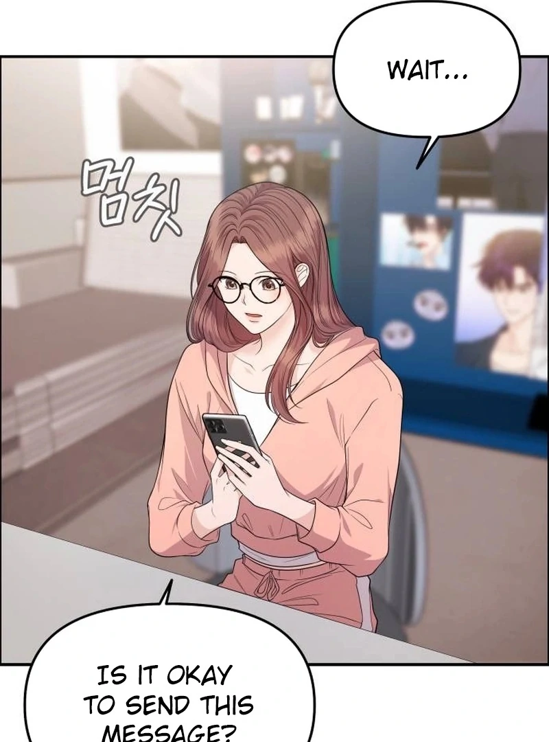 One Day, I Suddenly Got a Crush Chapter 3 - Page 116