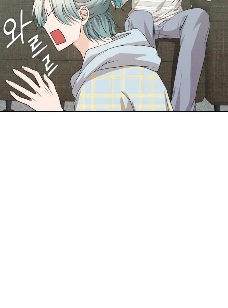 One Day, I Suddenly Got a Crush Chapter 3 - Page 135