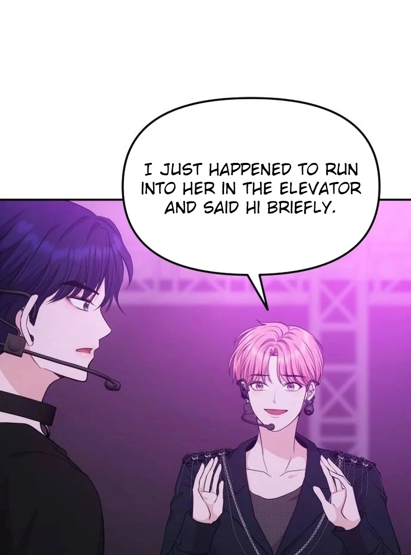 One Day, I Suddenly Got a Crush Chapter 3 - Page 14